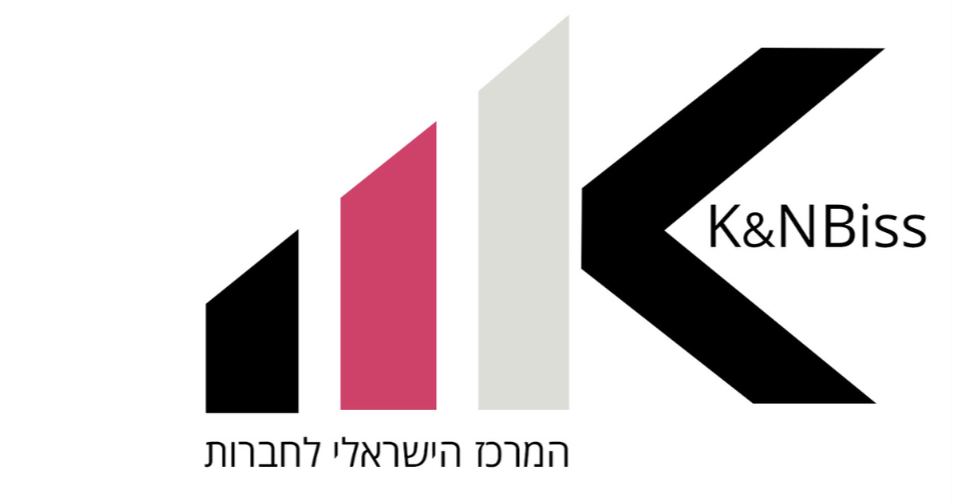לוגו המרכז הישראלי לחברות